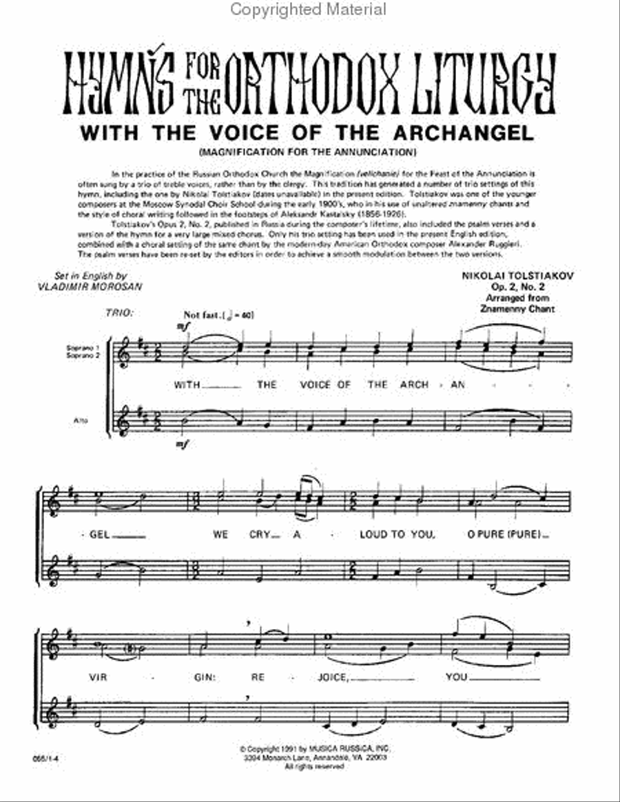 With the Voice of the Archangel (Annunciation) SSAA scores gallery preview page 2