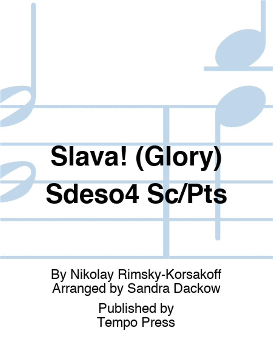 Slava! (Glory) Sdeso4 Sc/Pts String Orchestra scores gallery preview page 1