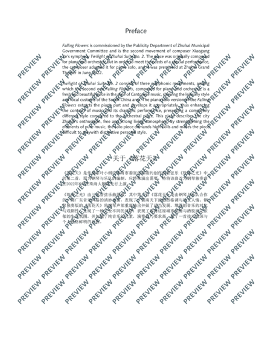 Falling Flowers Piano Solo scores gallery preview page 5