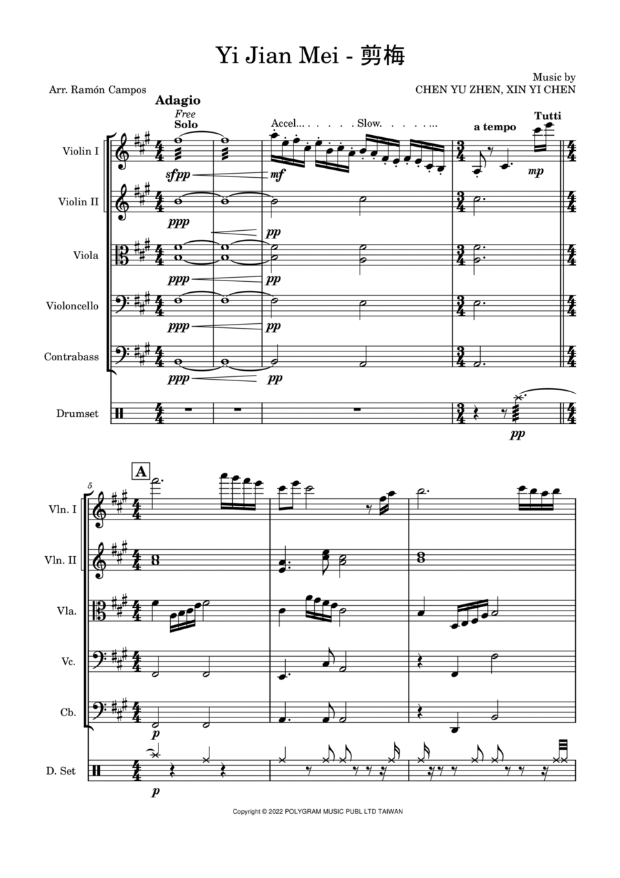 Yi Jian Mei String Orchestra scores gallery preview page 1
