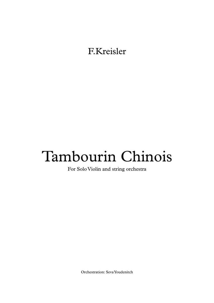 F.Kreisler "Tambourin Chinois" for Violin and String Orchestra image number null
