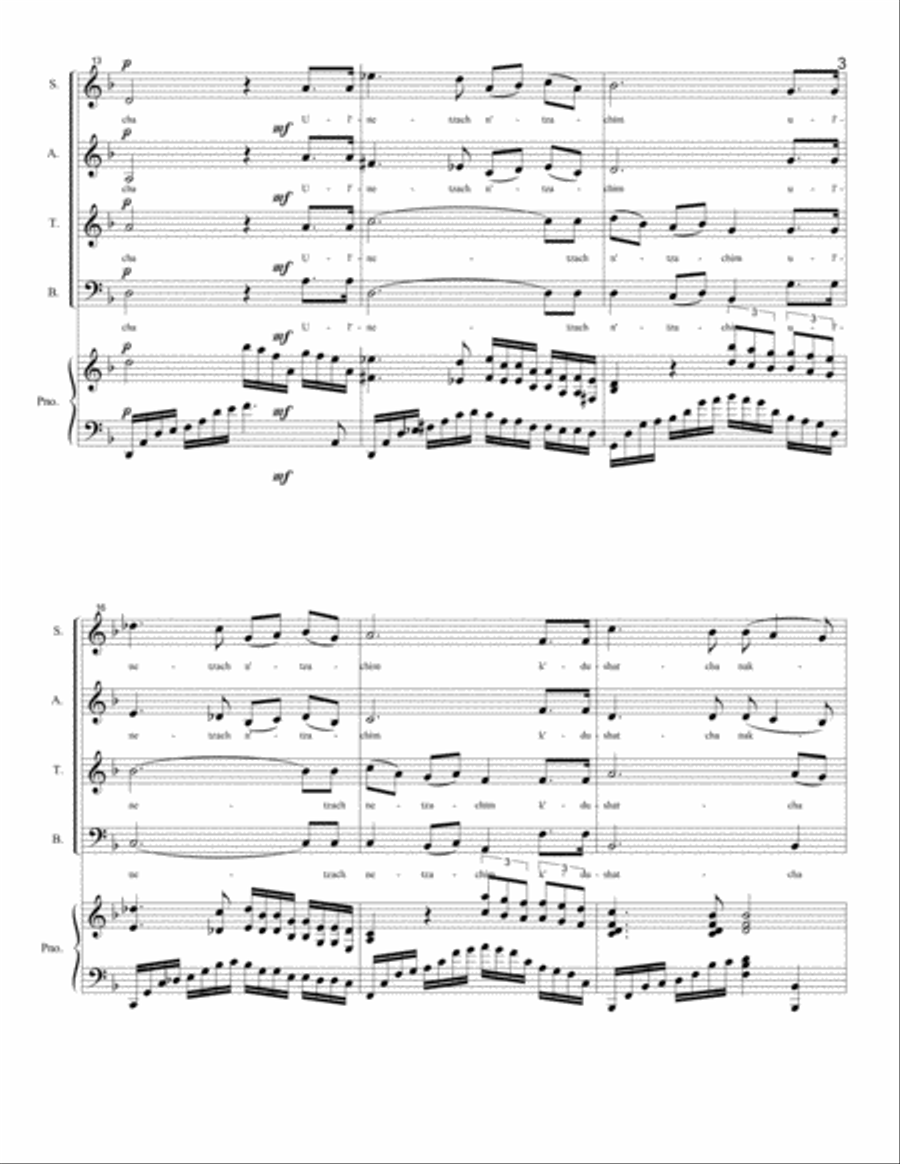 L'dor Vador L'dor Vador Small Ensemble scores gallery preview page 3