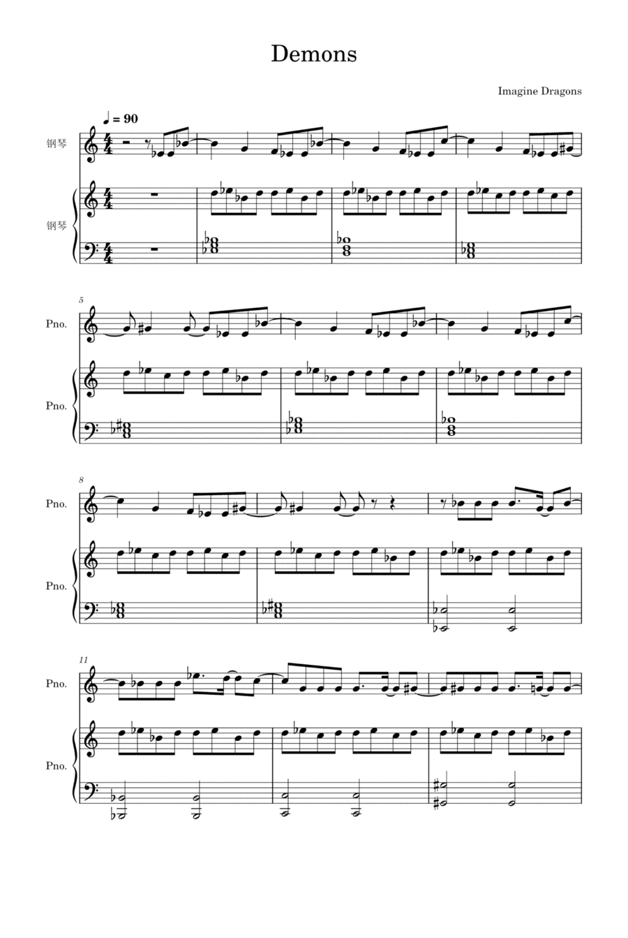 Demons Demons Piano Solo scores gallery preview page 1