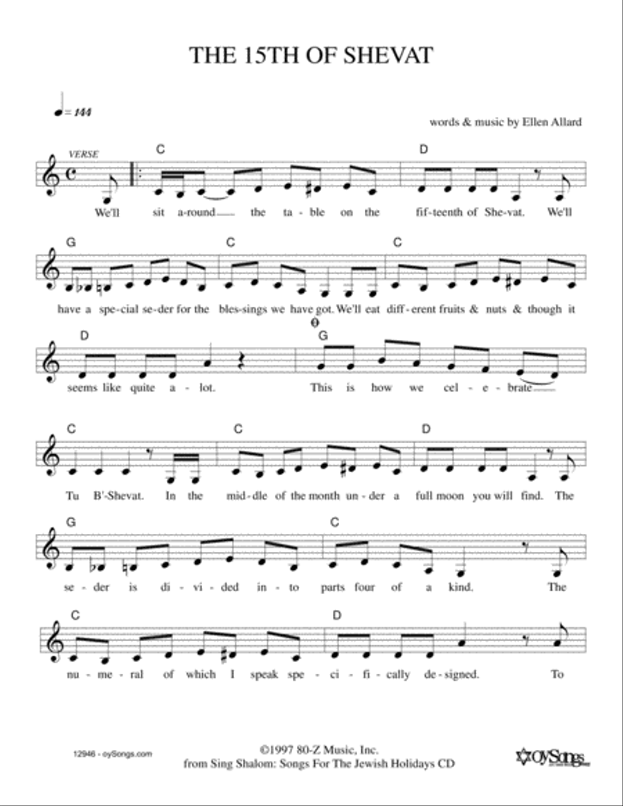 Fifteenth Of Shevat Fifteenth Of Shevat Piano scores gallery preview page 1