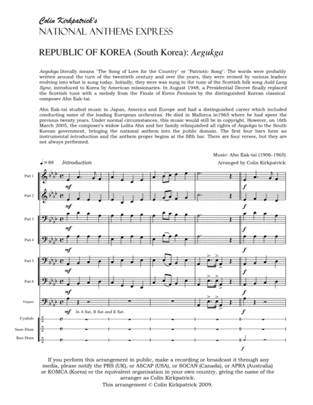 Republic of Korea National Anthem (South Korea): Aegukga image number null