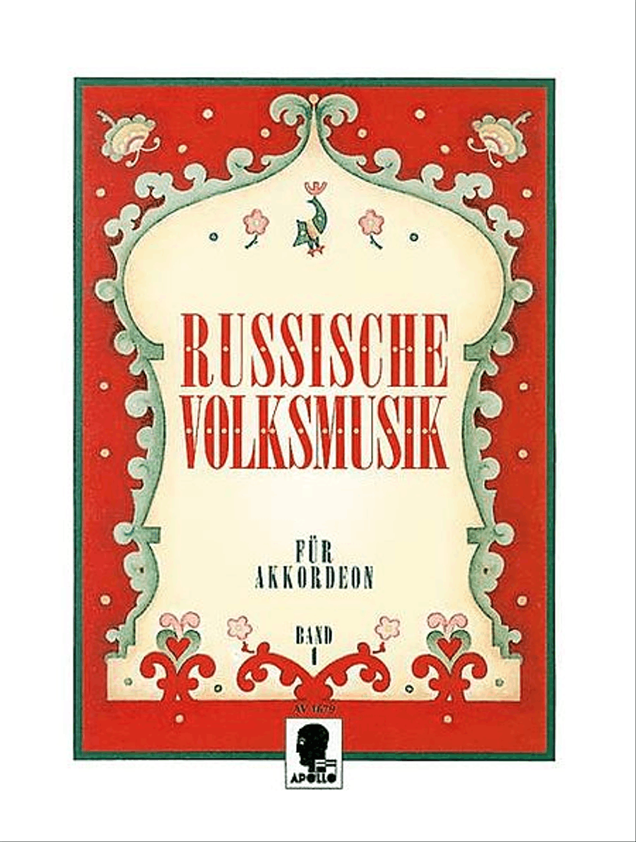 Russische Volksmusik Volume 1 Accordion Accordion scores gallery preview page 1
