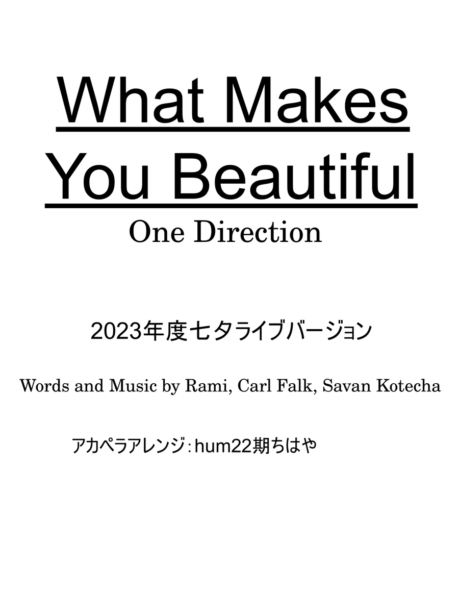 What Makes You Beautiful A Cappella scores gallery preview page 1
