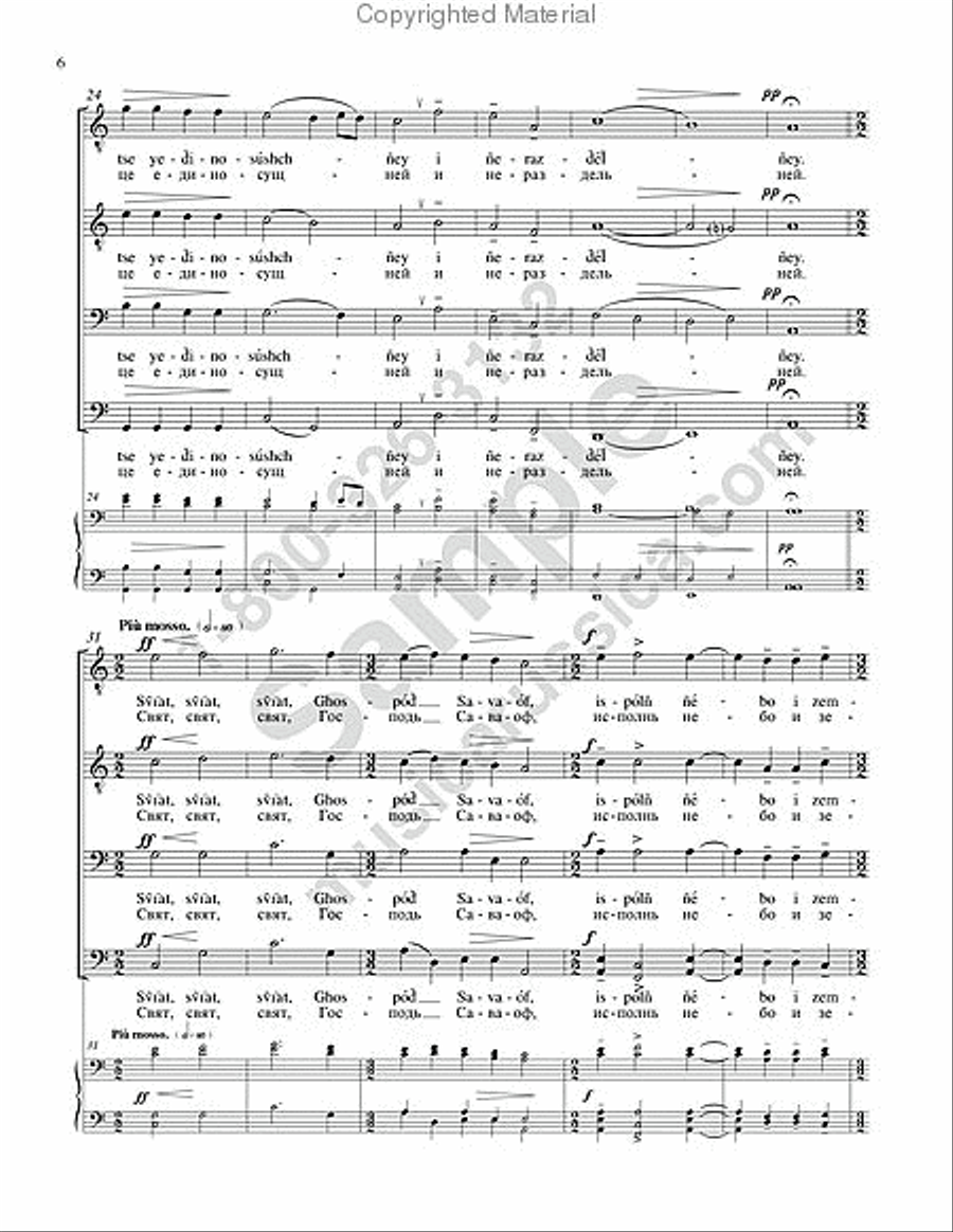 A Mercy of Peace A Mercy of Peace TTBB scores gallery preview page 4