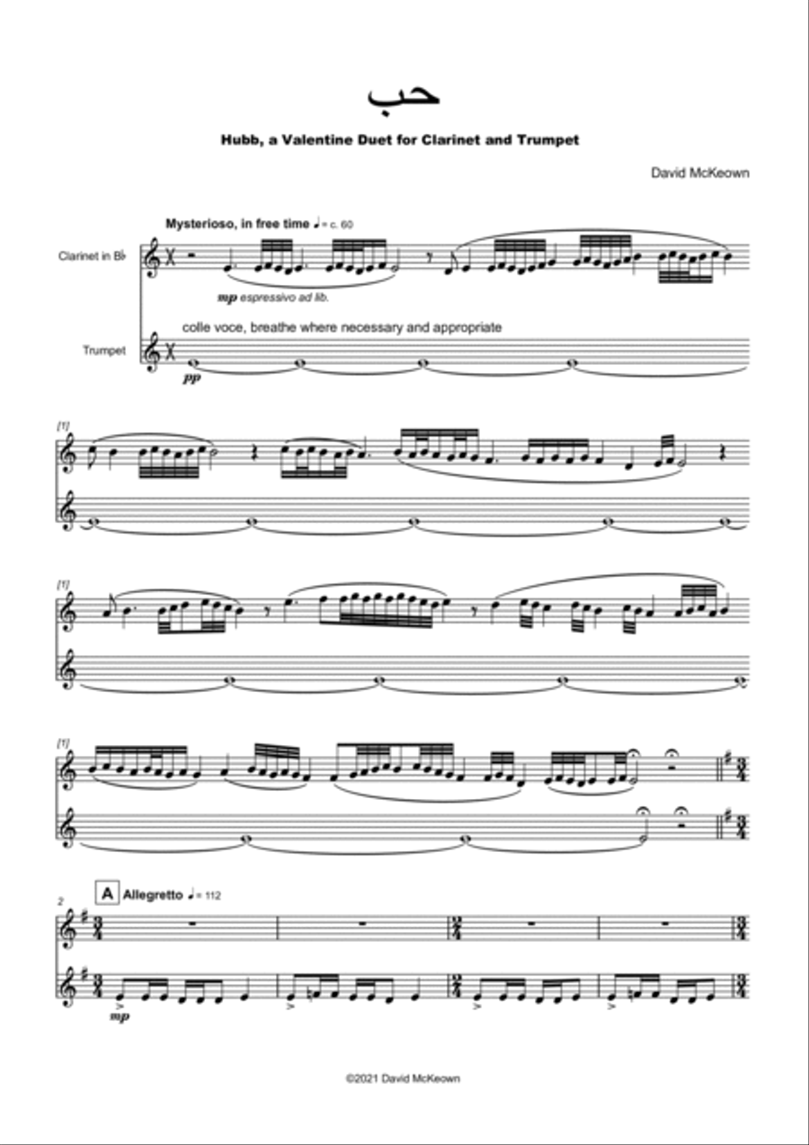 حب (Hubb, Arabic for Love), Clarinet and Trumpet Duet Clarinet scores gallery preview page 2