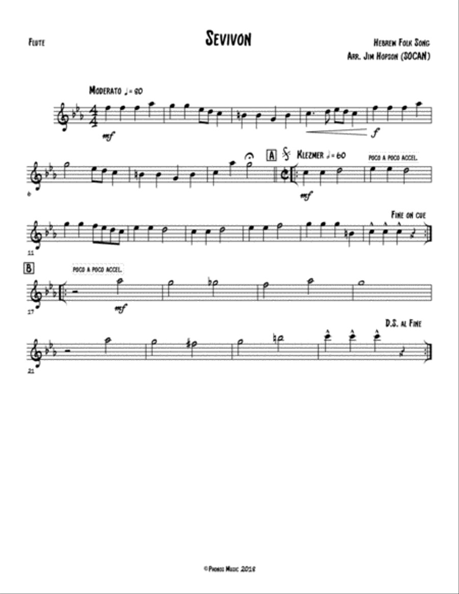 Sevivon Concert Band scores gallery preview page 6
