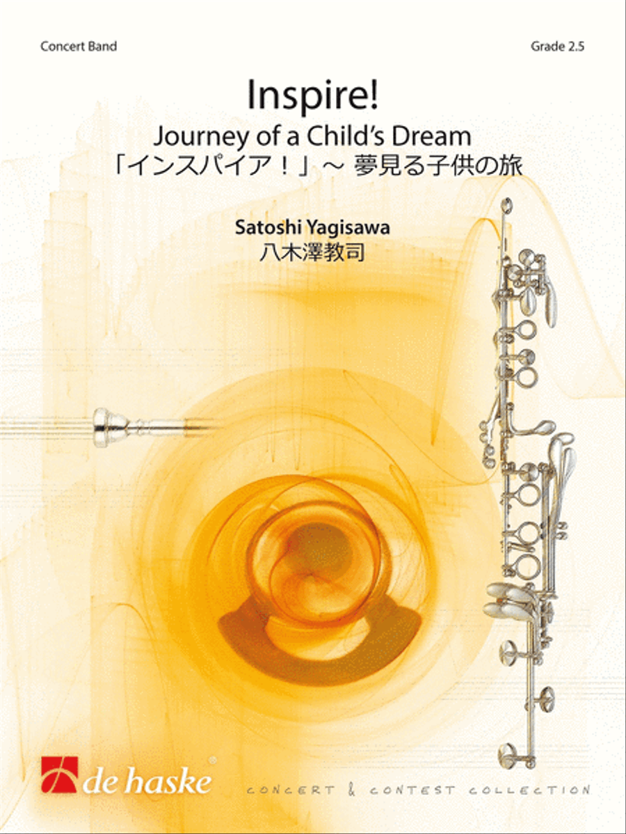 Inspire! Concert Band scores gallery preview page 1