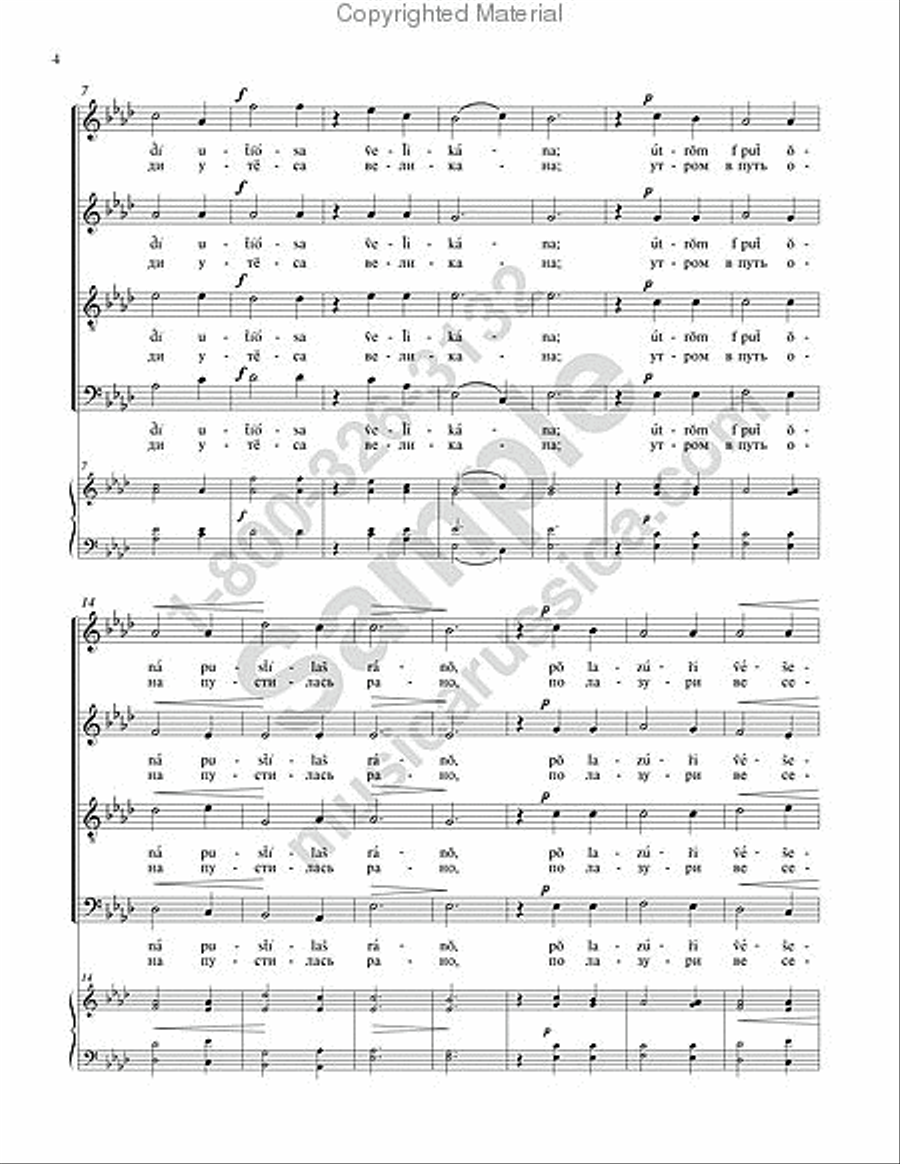 3-part-Songs 3-part-Songs 4-Part scores gallery preview page 3