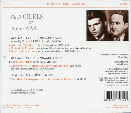 Russian Piano: Gilels & Zak