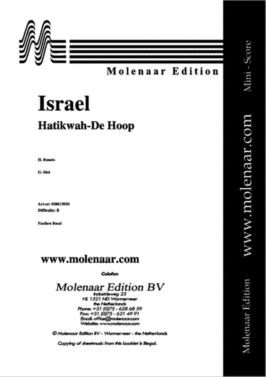 Israel Fanfare Band scores gallery preview page 2