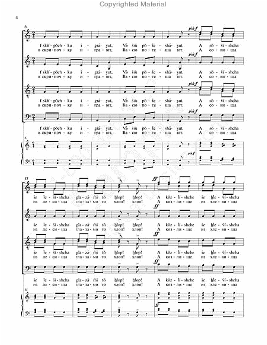 Nursery Rhymes 4-Part scores gallery preview page 3