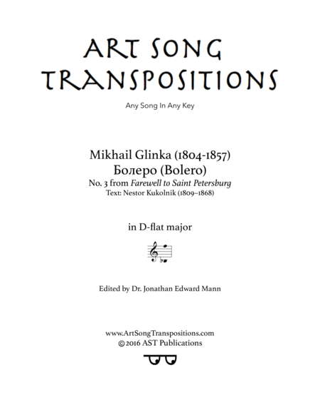GLINKA: Болеро (transposed to D-flat major, "Bolero")