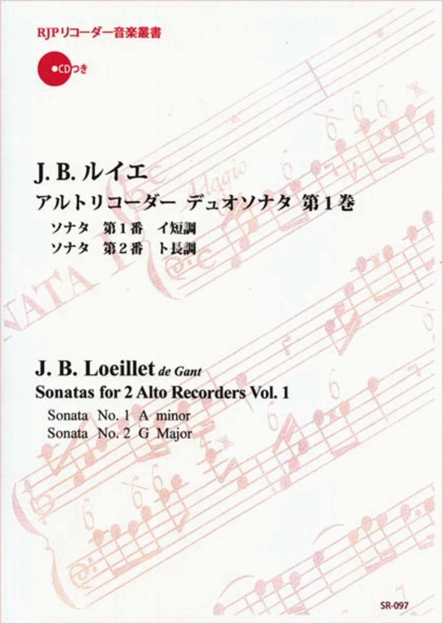 Sonatas for 2 Alto Recorders Vol. 1