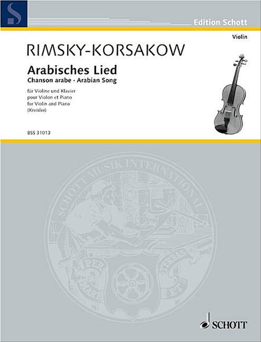 Kreisler Tr5 Rk Arabian Song Vln Pft Violin Solo scores gallery preview page 1