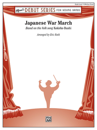 Book cover for Japanese War March