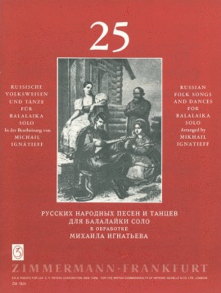 25 Russian Folk Songs and Daces