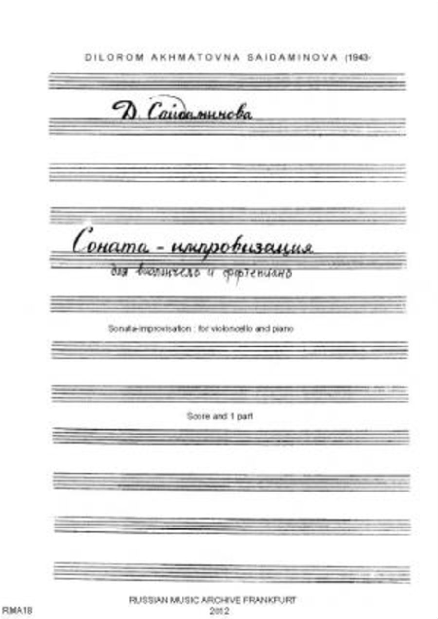 Sonata-improvizatsiia Piano Accompaniment scores gallery preview page 1