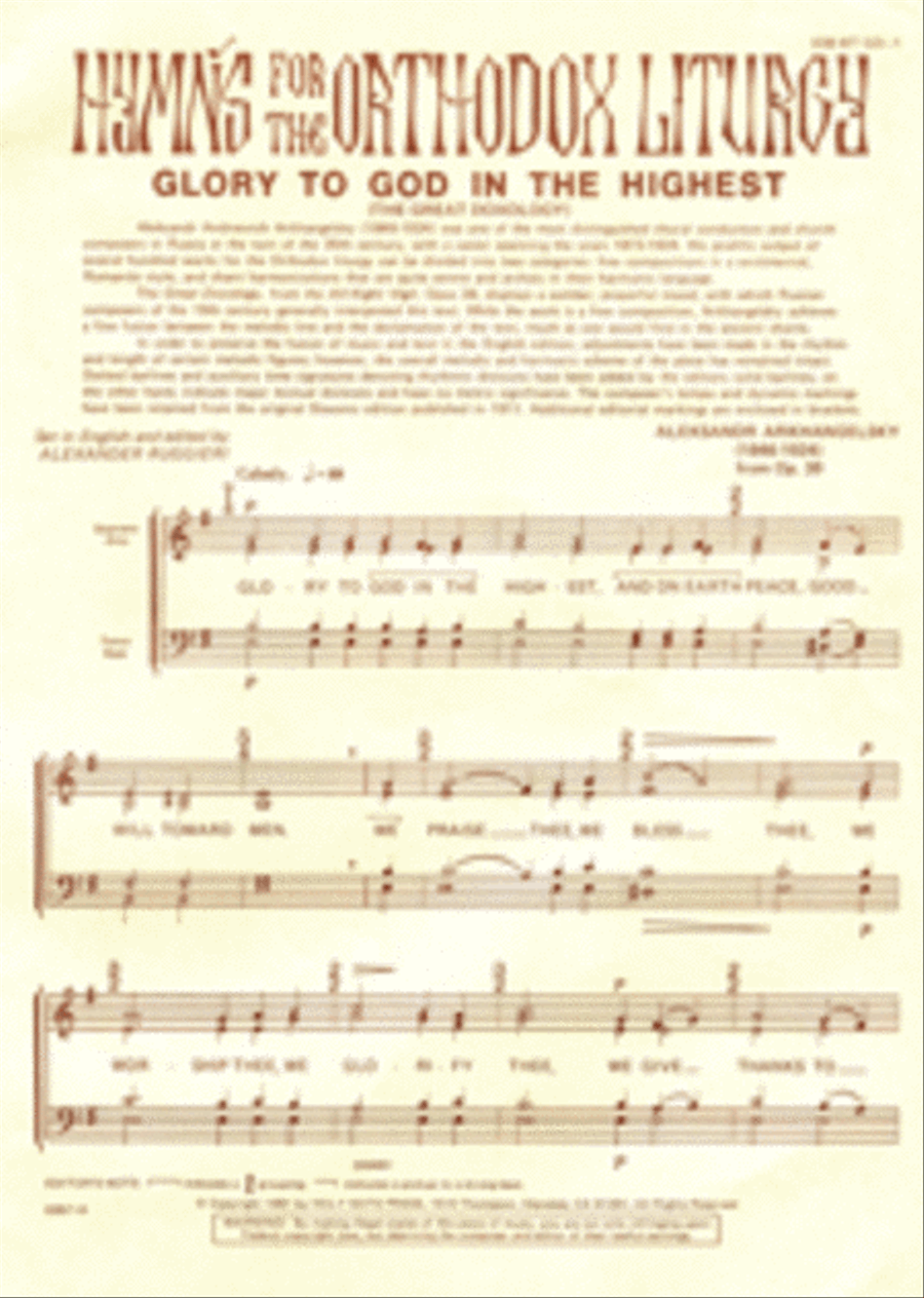Glory to God in the Highest 4-Part scores gallery preview page 1