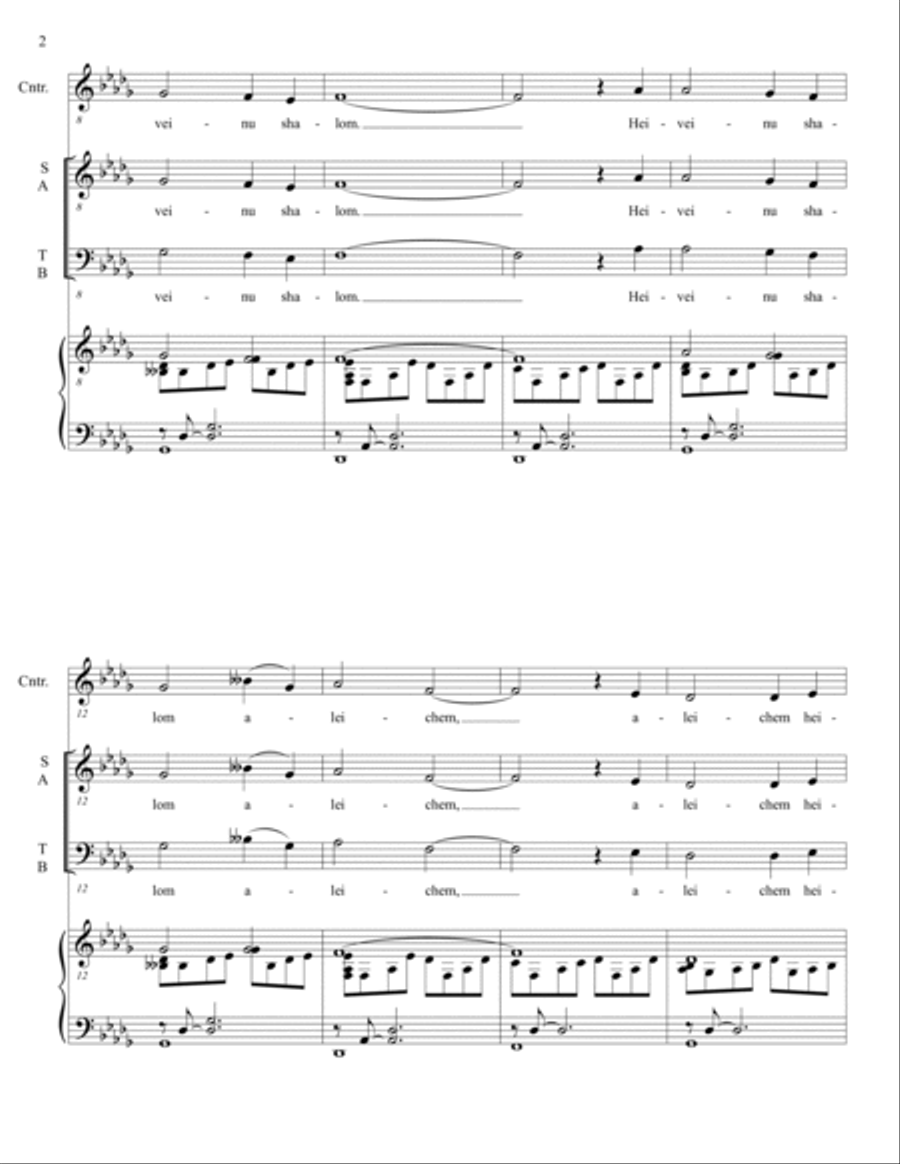 Heiveinu Shalom Aleichem 4-Part scores gallery preview page 3