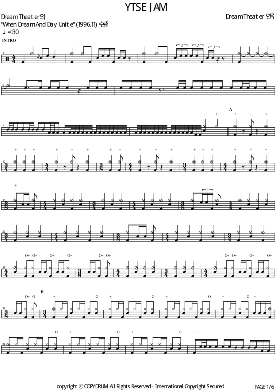 Ytse Jam Drum Set scores gallery preview page 1