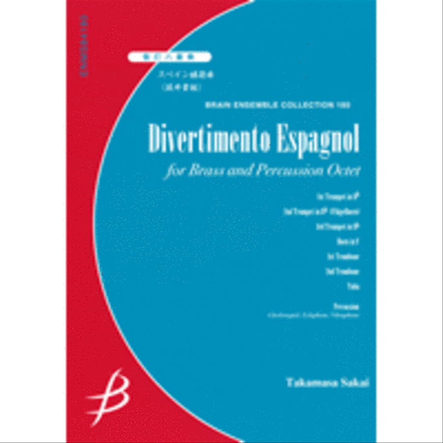 Divertimento Espagnol - Brass & Percussion Octet Chamber Music scores gallery preview page 1