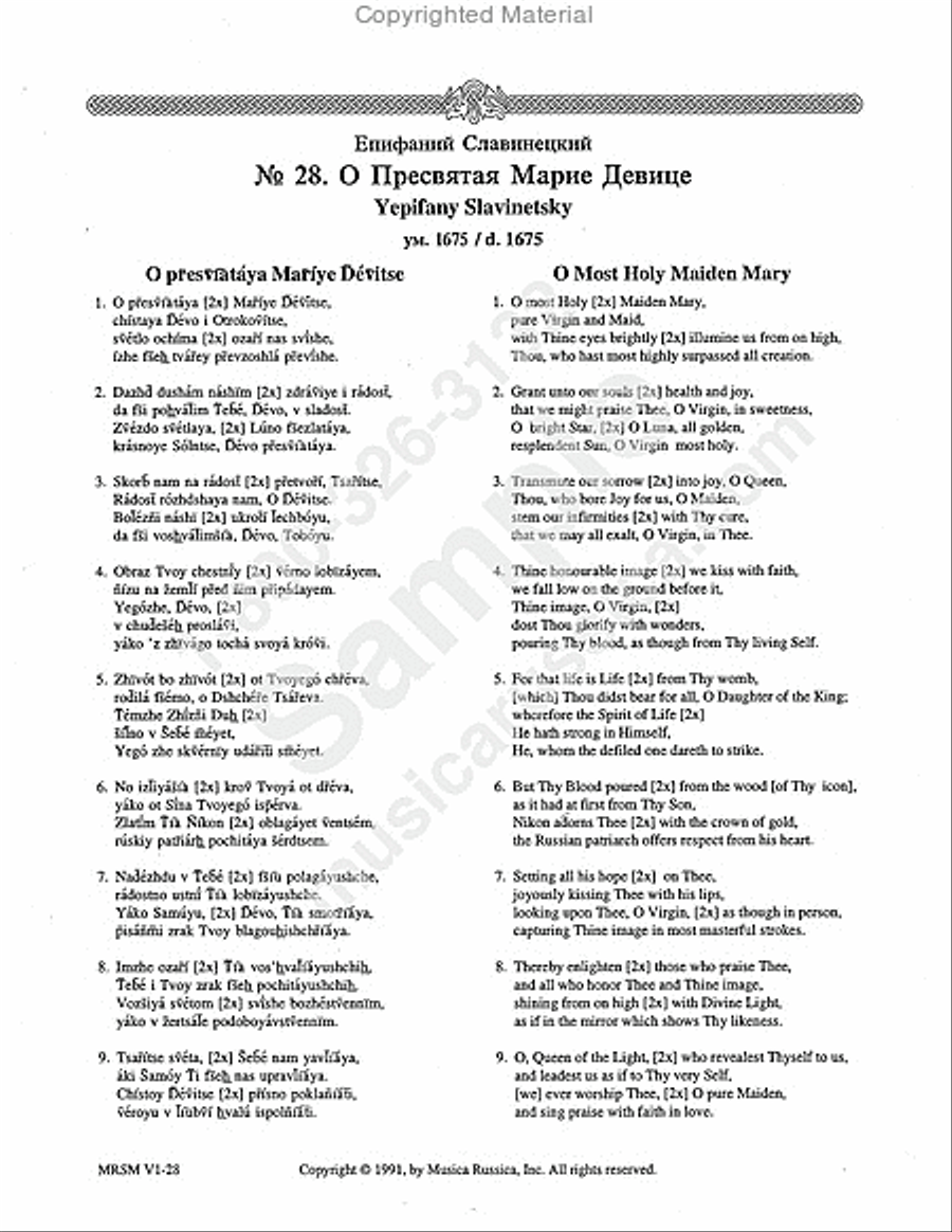 O Most Holy Maiden Mary TTBB scores gallery preview page 2