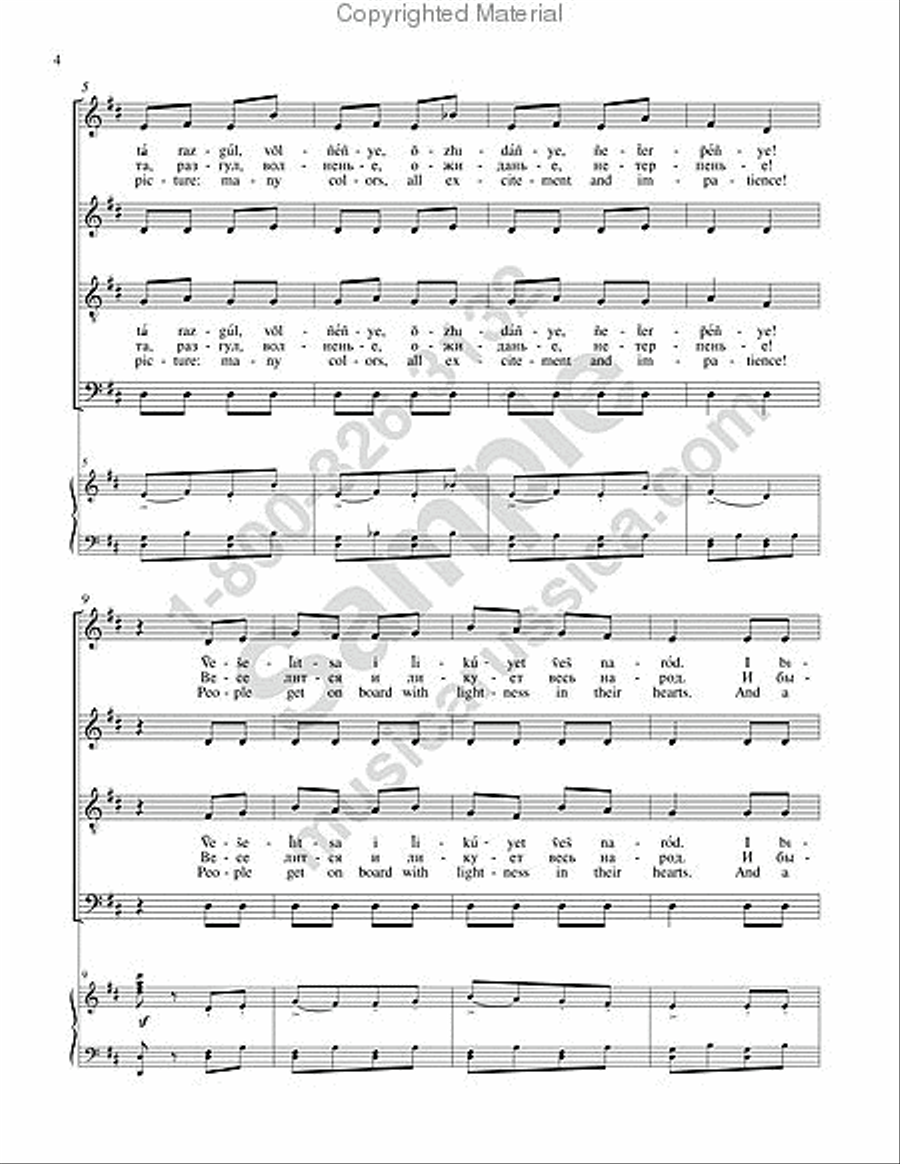 Travelling Song 4-Part scores gallery preview page 3
