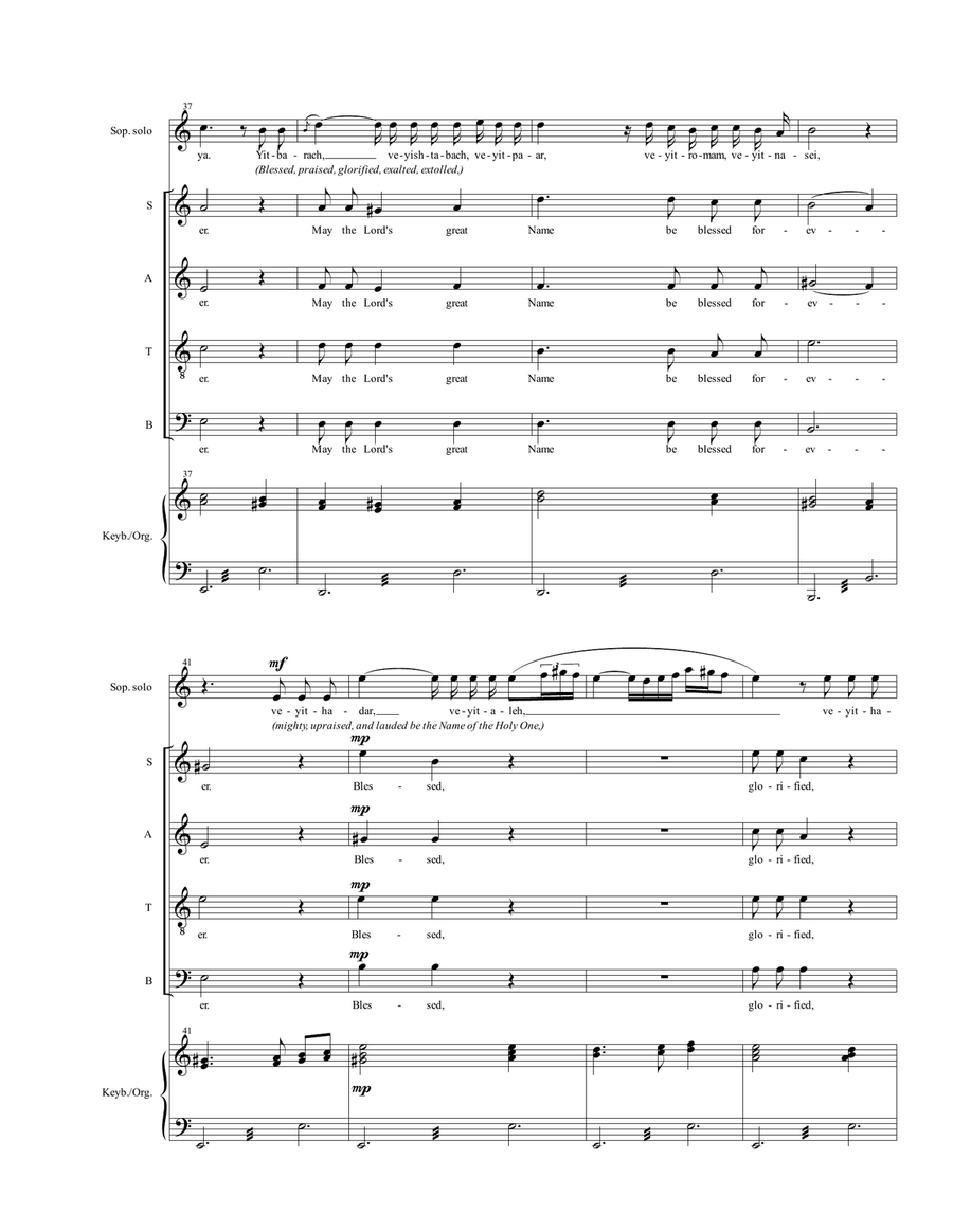 Mourner's Kaddish 4-Part scores gallery preview page 4