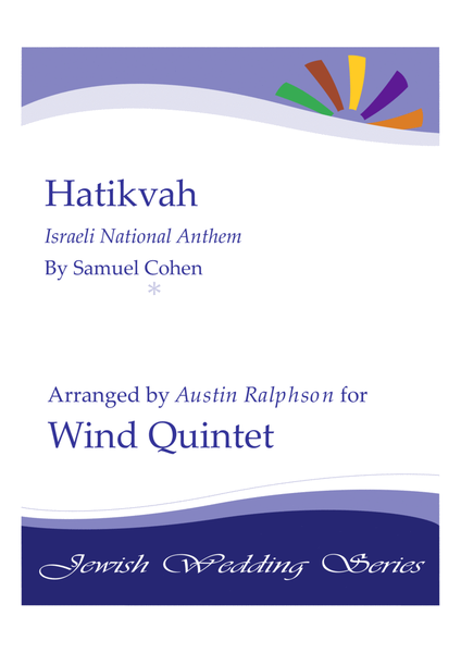 Hatikvah הַתִּקְוָה, الأمل (Israeli National Anthem) - wind quintet image number null
