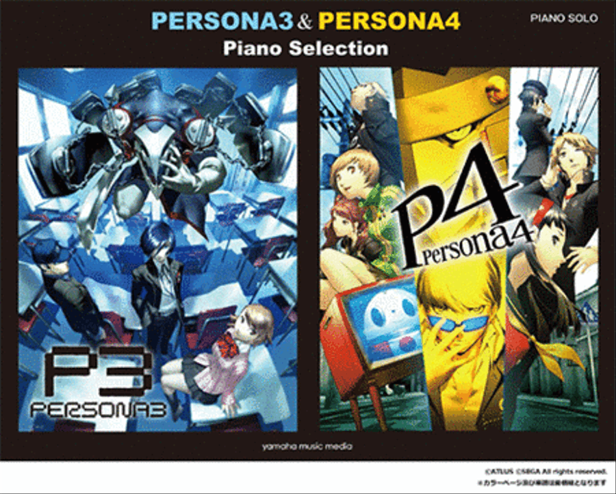 Persona3 & Persona4 Piano Selection Voice scores gallery preview page 1