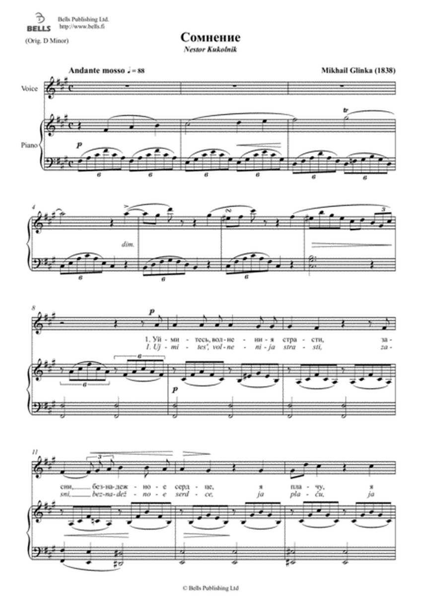 Somnenie (voice and piano) (F-sharp minor)