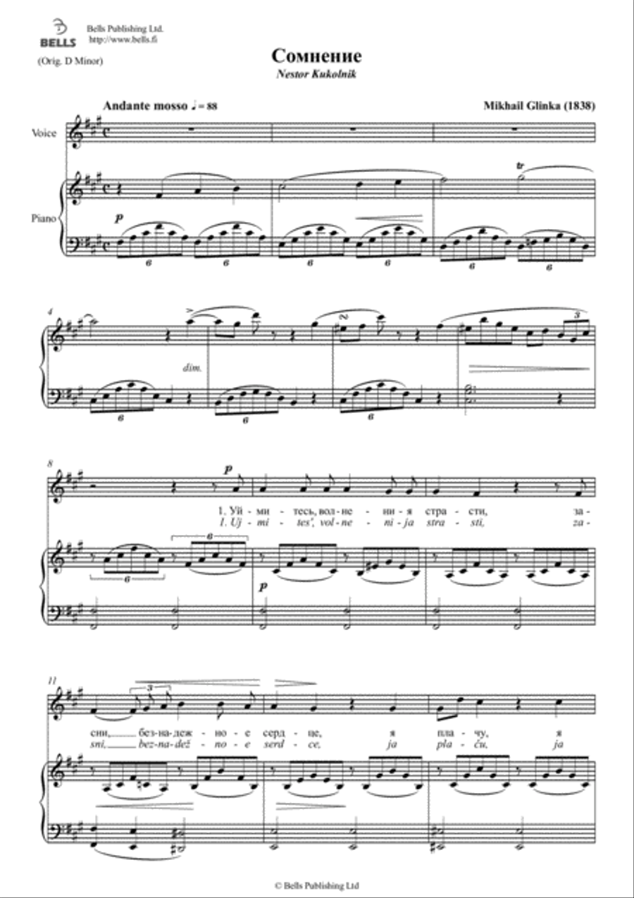 Somnenie (voice and piano) (F-sharp minor) Voice Solo scores gallery preview page 1