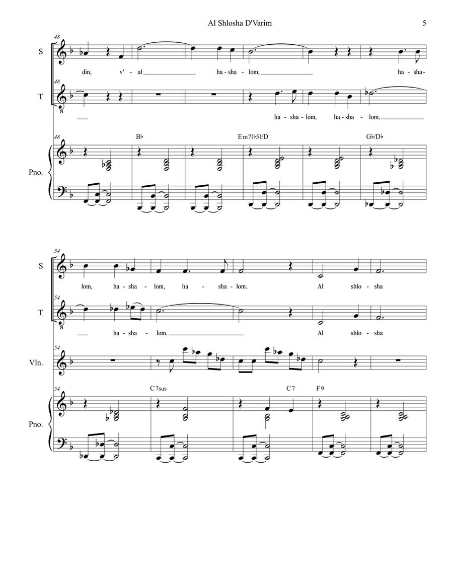 Al Shlosha D'Varim (Duet for Soprano and Tenor Solo) Tenor Voice scores gallery preview page 6