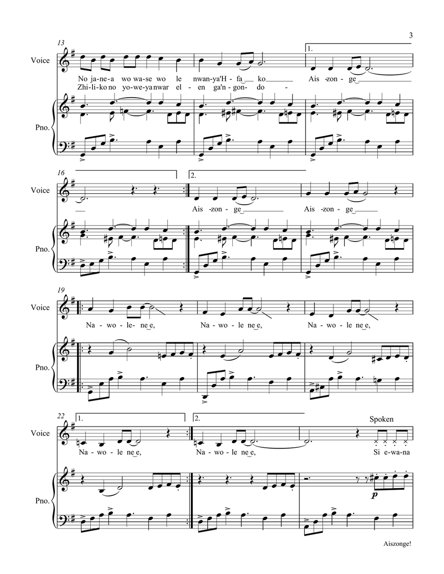 Twelve African Songs for Solo Voice and Piano - 1. AISZONGE (Celebration) Voice Solo scores gallery preview page 2