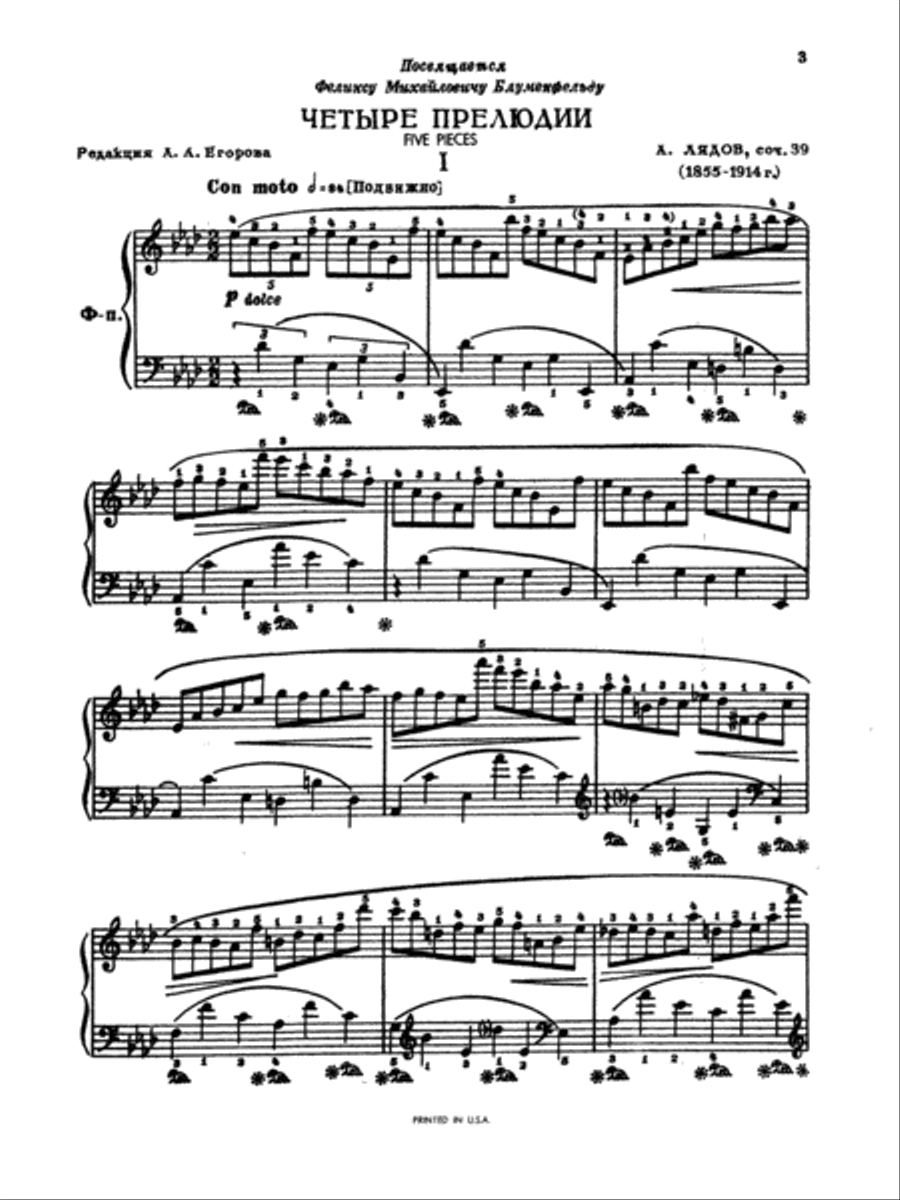 Five Pieces, Op. 39