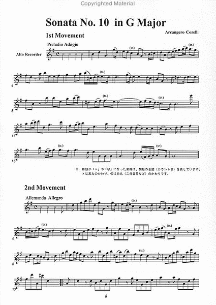 Sonata in G Major Op. 5-10 image number null