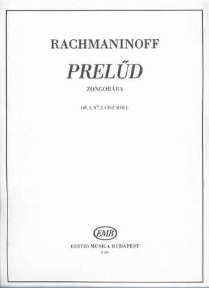 Book cover for Prélude cis-Moll