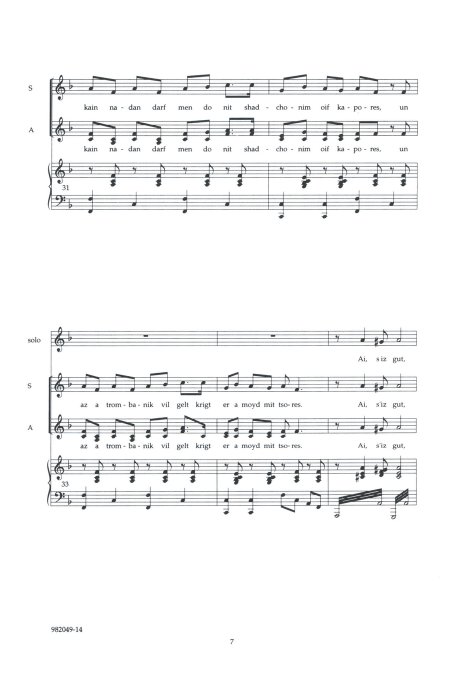 Lebn Zol Columbus Solo (high), Piano 4-Part - Digital Sheet Music page 5