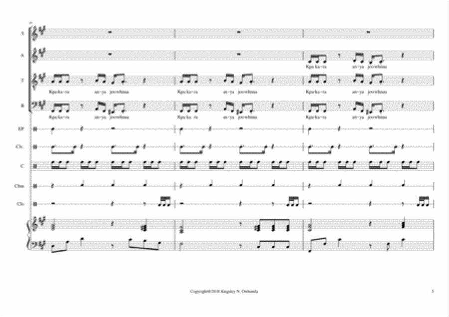 Kpakara (African) Kpakara (African) 4-Part scores gallery preview page 5