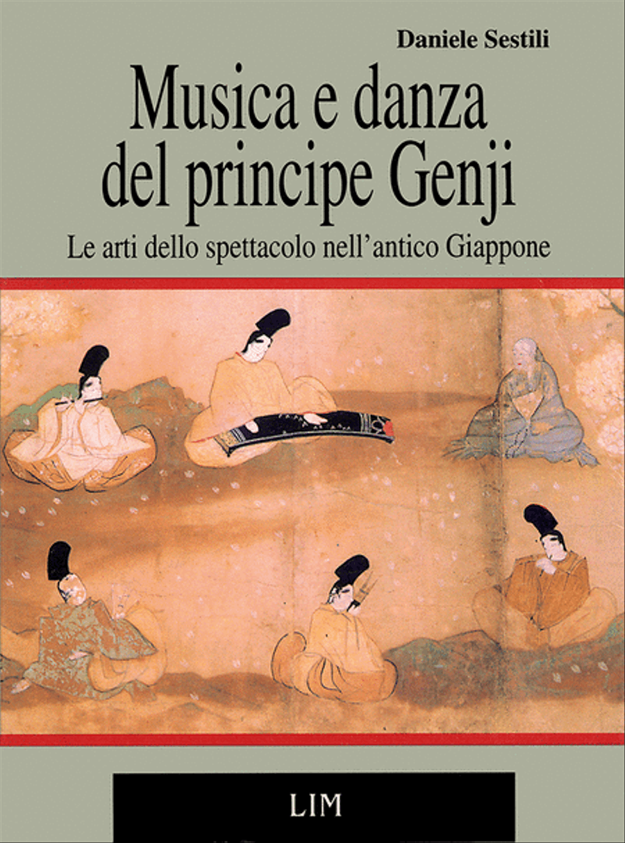 Musica e danza del principe Genji School and Community scores gallery preview page 1