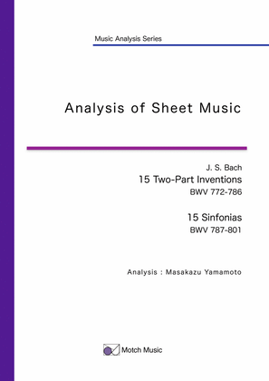 Book cover for Bach: 15 Two-Part Inventions and 15 Sinfonias BWV 772-801 (music analysis)