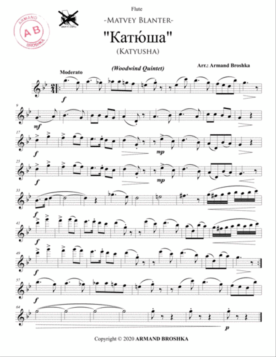 Katyusha Katyusha Woodwind Quintet scores gallery preview page 1