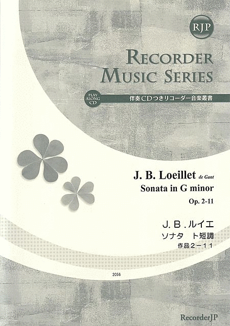 Jean Baptiste Loeillet de Gant: Sonata in G minor, Op. 2-11