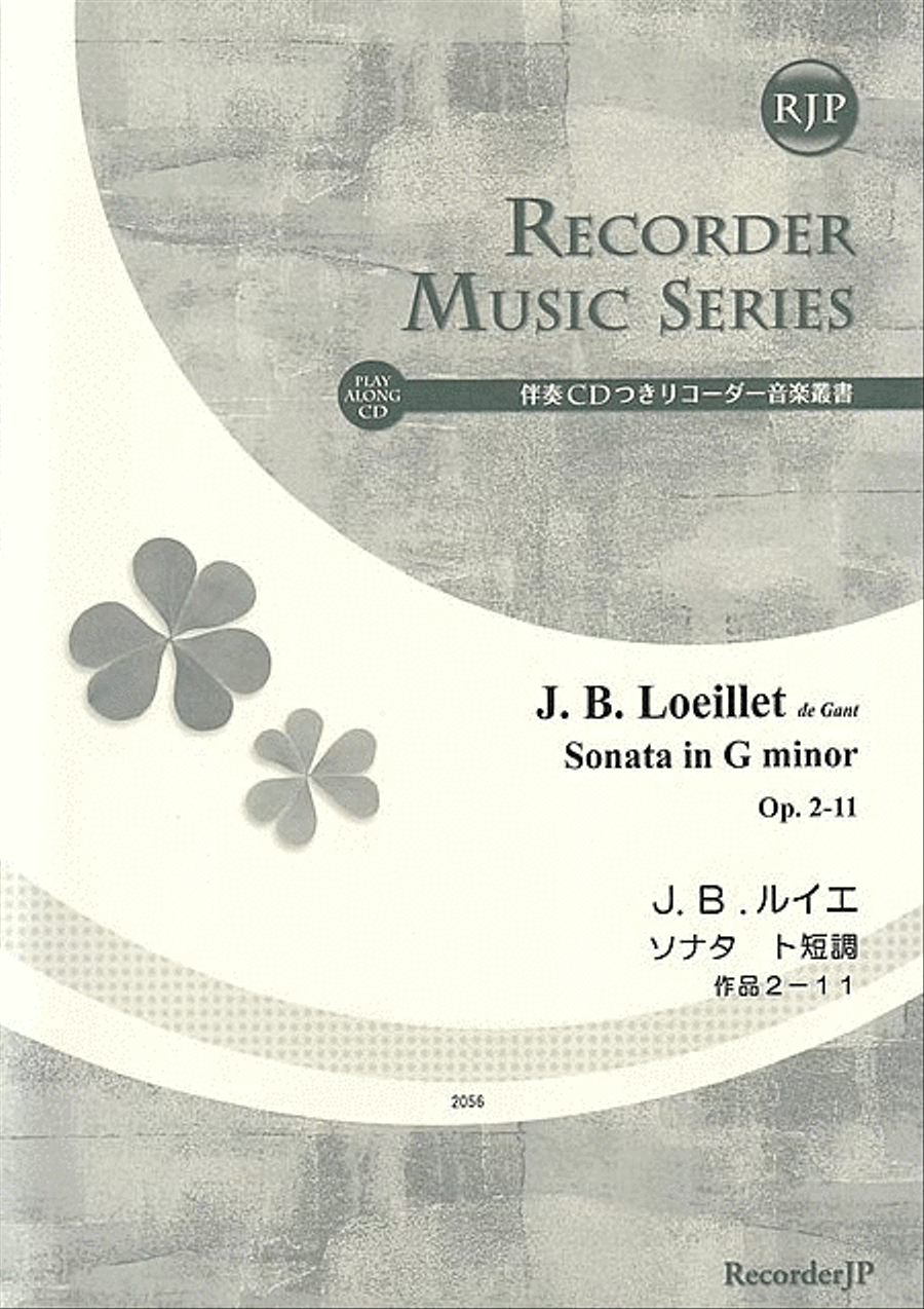 Sonata in G minor, Op. 2-11 by Jean-Baptiste Loeillet Alto Recorder - Sheet Music