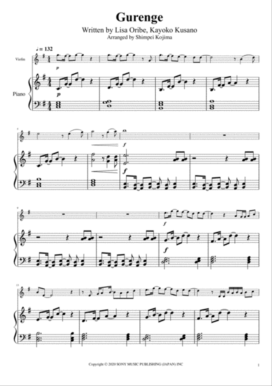 Gurenge Violin Solo scores gallery preview page 1