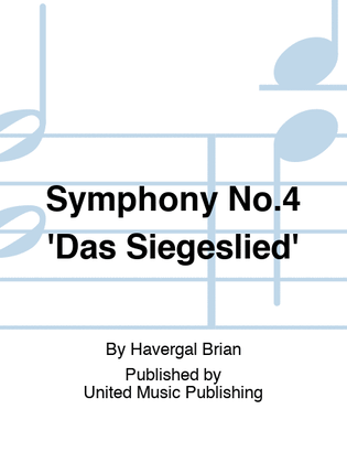 Symphony No.4 'Das Siegeslied'